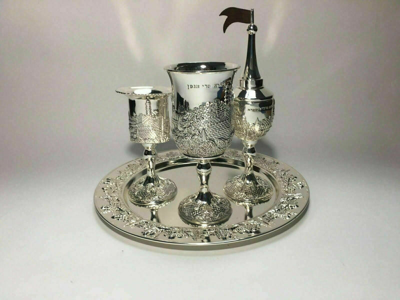 Havdalah Set Jerusalem shabbat Kiddush judaica Israel