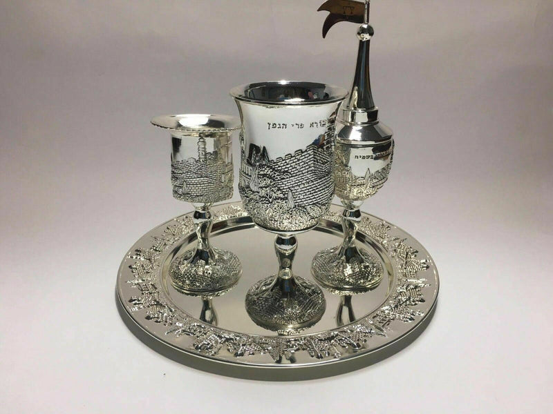 Havdalah Set Jerusalem shabbat Kiddush judaica Israel