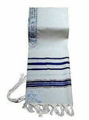 100% Wool Tallit Prayer Shawl in Blue and Silver Stripes Size 36" L X 72" W