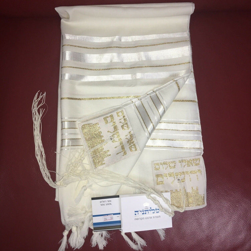 100% Wool Tallit Prayer Shawl in White and Gold Stripes Size 24" L X 72" W