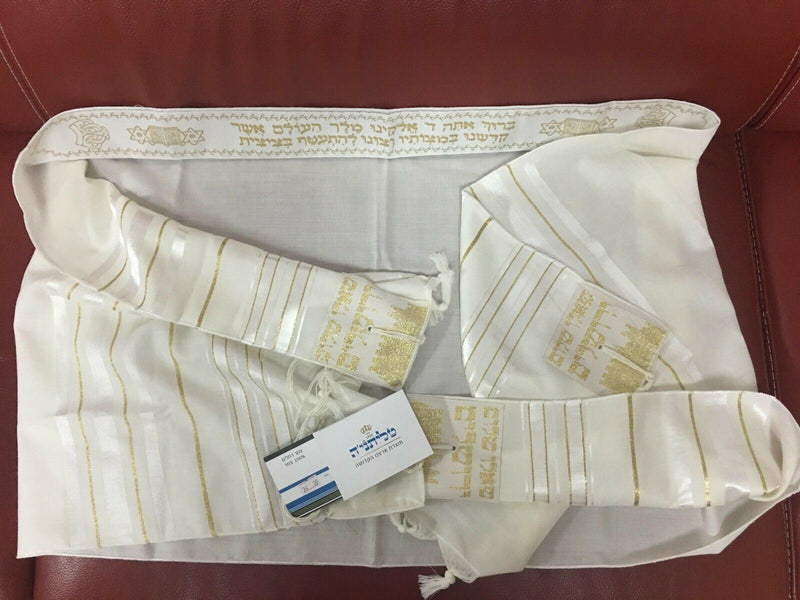 100% Wool Tallit Prayer Shawl in White and Gold Stripes Size 24" L X 72" W