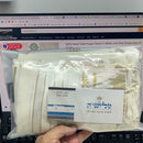 100% Wool Tallit Prayer Shawl in White and Gold Stripes Size 24" L X 72" W