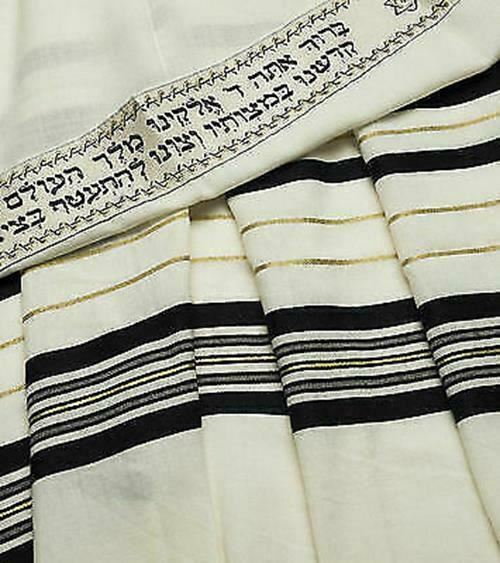 100% Wool Tallit Prayer Shawl in Black and Gold Stripes Size 24" L X 72" W