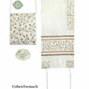 Yair Emanuel Women’s Tallit Set-Embroidered Pomegranates gold & silver
