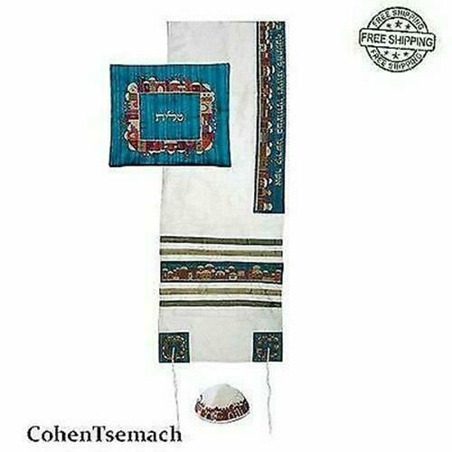 set Tallit Embroidered Silk 16"X70" Jerusalem White Emanuel man/woman+kippa+bag