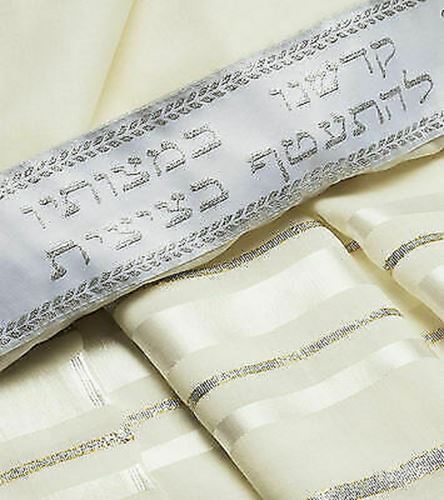 ORGINAL 100% Wool Tallit Prayer Shawl in Gold silver Stripes Size 55" L X 75" W