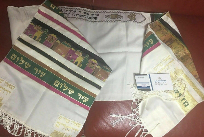 100% Wool Tallit Prayer Shawl Jerusalem Green Size 32" L X 71" W