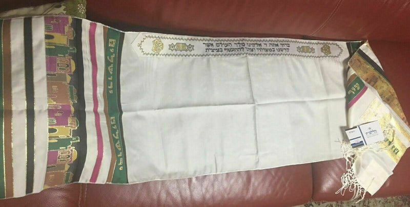 100% Wool Tallit Prayer Shawl Jerusalem Green Size 32" L X 71" W