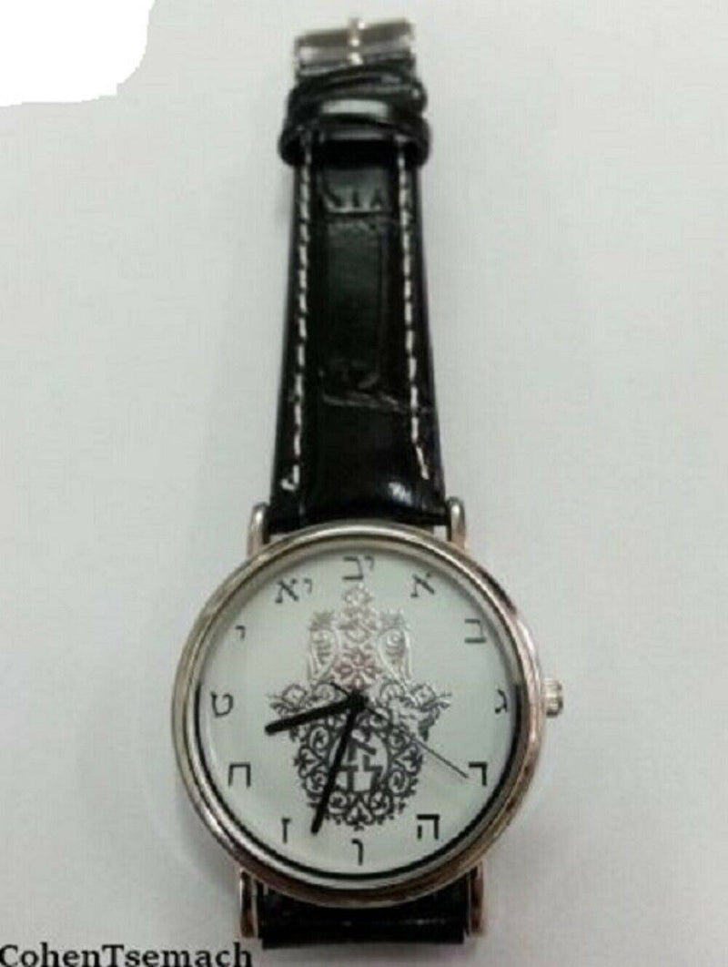 Elegant Hebrew letters watch Hamsa Israel Judaica gift