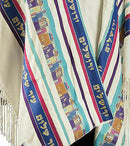 100% Wool Tallit Prayer Shawl Jerusalem Blue Size 60