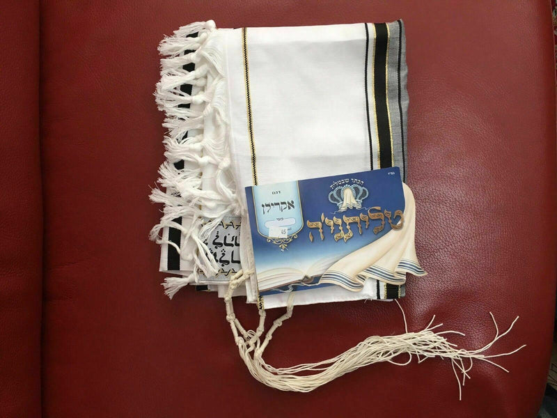 Kosher Tallit Talit Prayer Shawl in 55.1"X74.8" Made Israel Black Gold