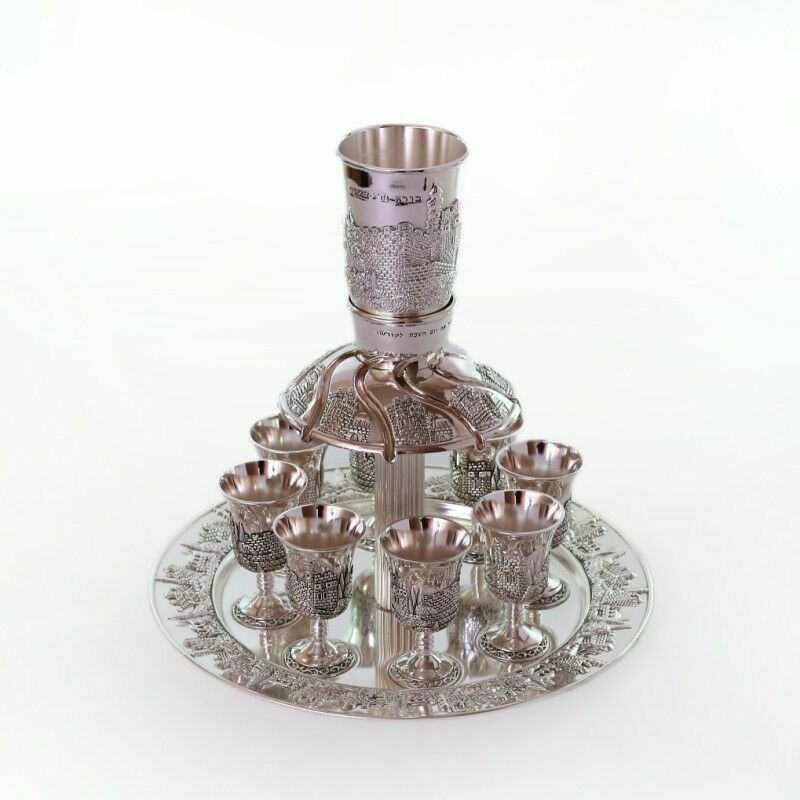 Wine Fountain Kiddush & 8 Goblets Silver plate Judaica