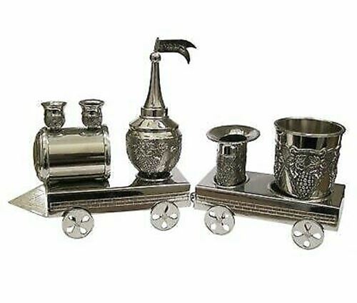 Havdalah Set Nickel Train Israel Judaica gift