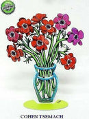 Sculpture by David Gerstein Modern Metal ART Sculpture Poppies Flower Vase