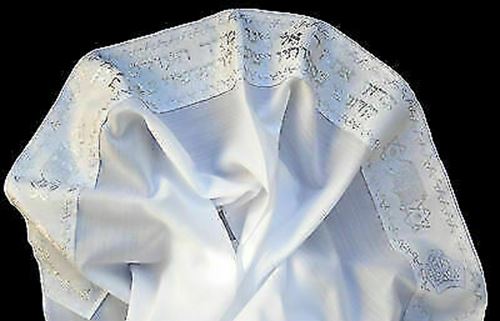 Kosher White Tallit Talis Prayer Shawl acrylic 55"X74" Made Israel silver Stripe