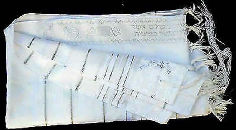 Kosher White Tallit Talis Prayer Shawl acrylic 55"X74" Made Israel silver Stripe