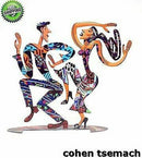 David Gerstein Art Dancers Metal Modern Sculpture-New Dancers
