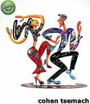 David Gerstein Art Dancers Metal Modern Sculpture-New Dancers