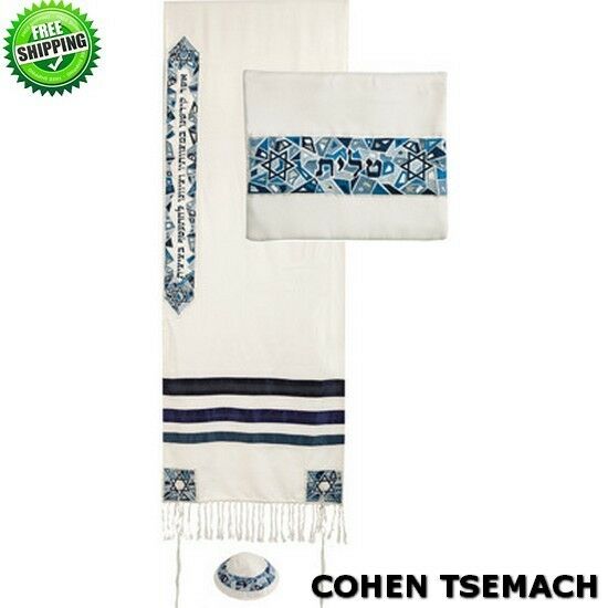 set Tallit+kippa+bag Embroidered Raw Silk 19X70" Emanuel Man/Women Magen David