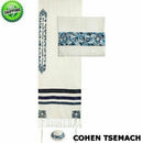 set Tallit+kippa+bag Embroidered Raw Silk 19X70" Emanuel Man/Women Magen David