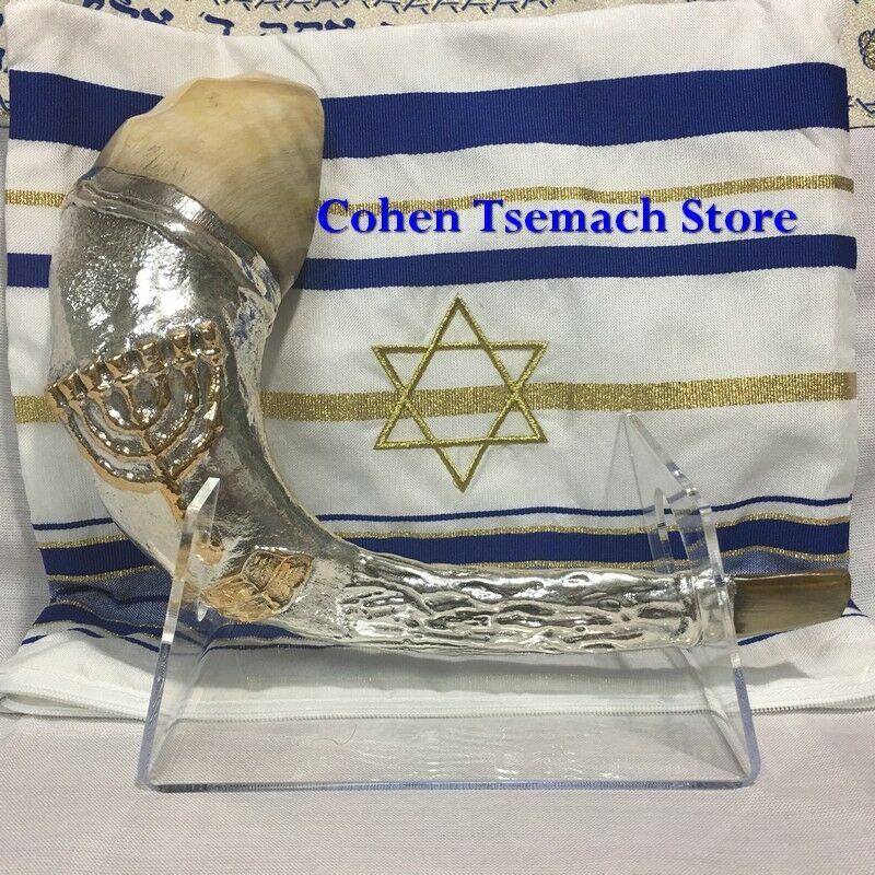 Silver Plated Rams Horn Shofar with Menorah Knesset +Free Stand