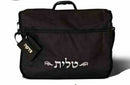 Big Chabad Tallit Tallis Talit Talis&Teffilin tefillin BAG 13.7"x16.5"x3"