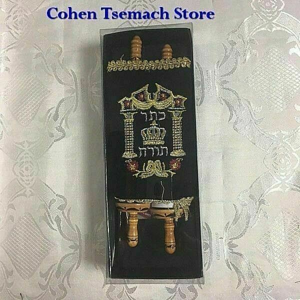 Small Hebrew Sefer Torah Scroll Book Jewish Israel Holy Bible Pentateuch,Judaica