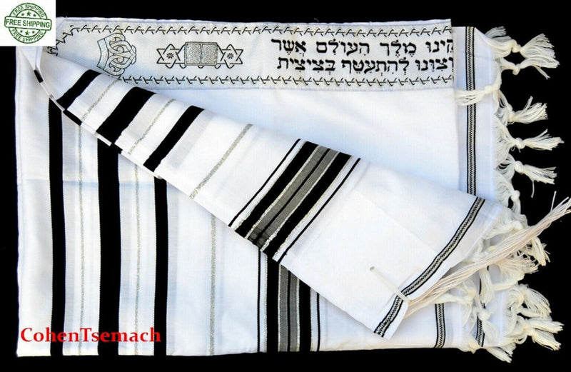 Kosher Tallit  Talit  Prayer Shawl in 55.1"X74.8" Made Israel Black&silver