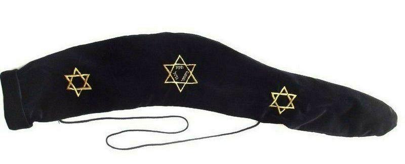 Shofar Velvet Bag XL Pouch Carry Case Israel Judaica Gift Yemenite David Star