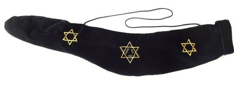 Shofar Velvet Bag XL Pouch Carry Case Israel Judaica Gift Yemenite David Star