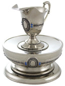 Judaica Last Waters Hand Washing Cup SLVES MAIM ACHRONI'M 15 CM Israel Gift