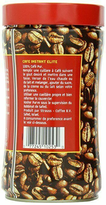 Coffee Instant Elite Ness Cafe Kosher Nescafe Israel Best Coffee 200g