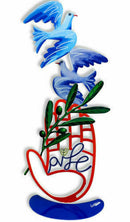 David Gerstein Art Hamsa Shalom Dove Metal Sculpture