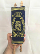 NEW 36 cm Sefer Torah Scroll Hebrew Jewish Bible Synagogue Judaica