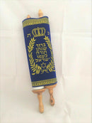 NEW 36 cm Sefer Torah Scroll Hebrew Jewish Bible Synagogue Judaica