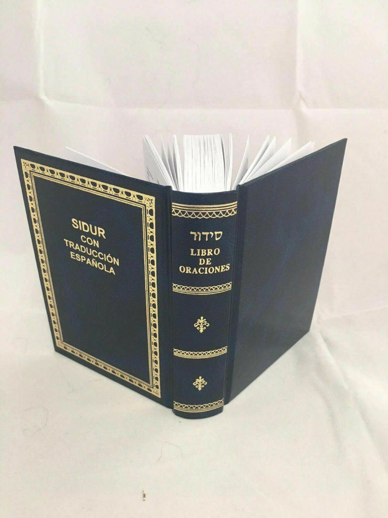 NEW 5" Española Siddur Jewish Pray Book Synagogue Sidur Español Spanish-Hebrew