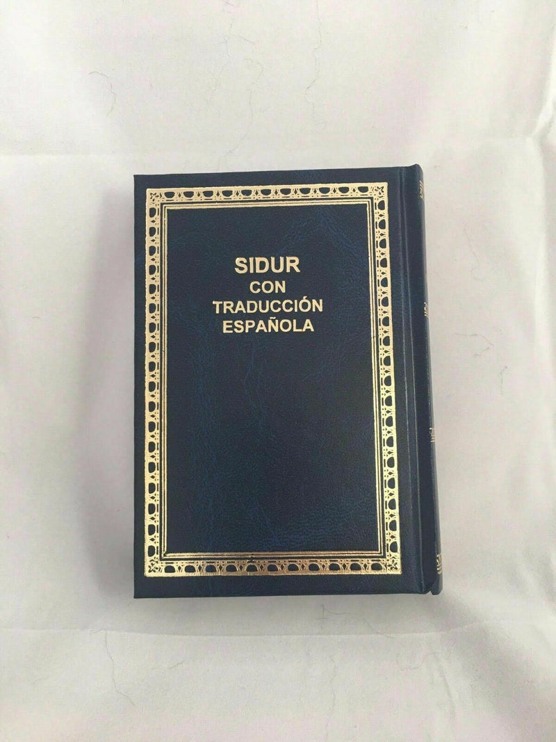 NEW 5" Española Siddur Jewish Pray Book Synagogue Sidur Español Spanish-Hebrew