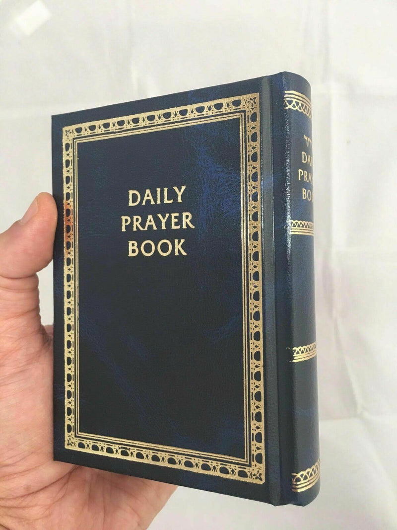 NEW Prayer Book Jewish Siddur Hebrew & English Sidur - pocket size 12.5 x 9 cm