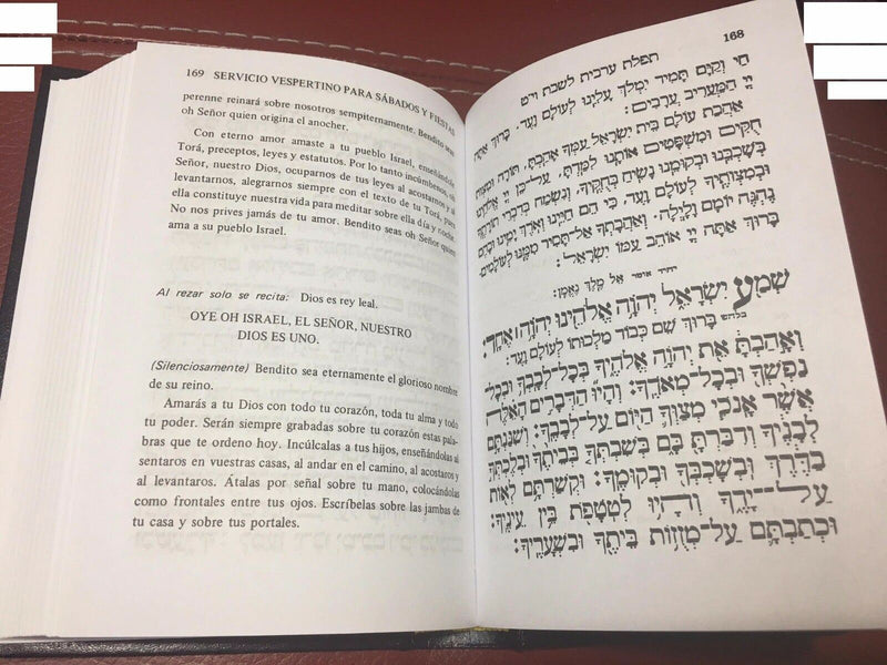 NEW 6.9" Española Siddur Jewish Pray Book Synagogue Sidur Español Spanish-Hebrew