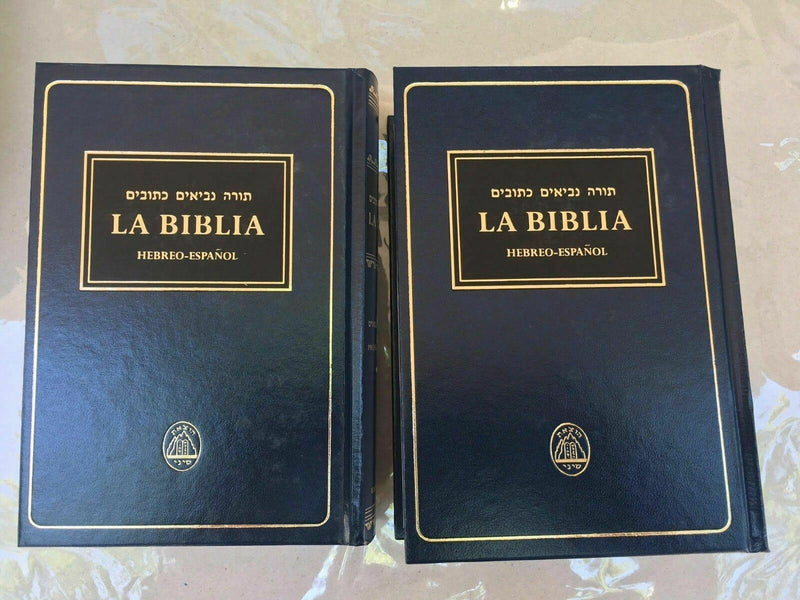 española bible libro hebrew-spanish,jewish tanakh old testament 5 books of moses