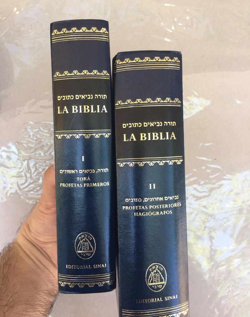 española bible libro hebrew-spanish,jewish tanakh old testament 5 books of moses