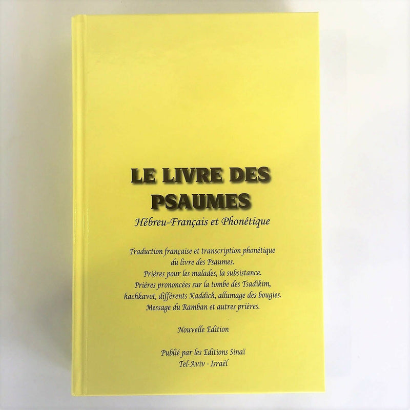 français hébreu psaumes hebrew psalms was translated hebrew franch psalms new