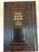 the holy bible hebrew german Jewish old testament tanakh tanach chumash torah