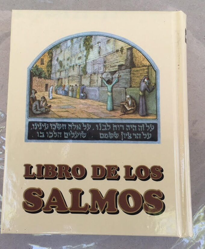 libro de los salmos psalms book Spanish-hebrew judaica hebreo española