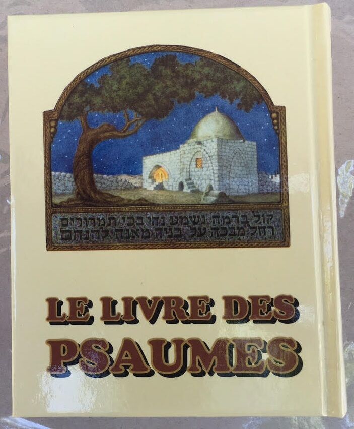 français hébreu psaumes hebrew psalms was translated hebrew franch psalms new