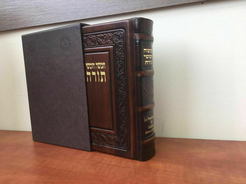 torah hebreu - french français pentateuque la bible hébraique, chumash judaisme