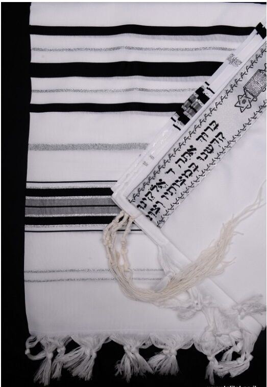 Kosher Tallit Talit Prayer Shawl in 43.3"X62.9" Made Israel Black&silver