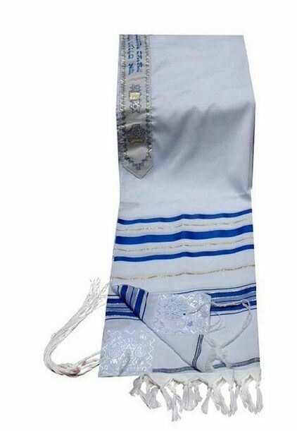 Tallit Tallis Acrylic Prayer Shawl Kosher Blue Gold 24"X 72"Atarah Israel