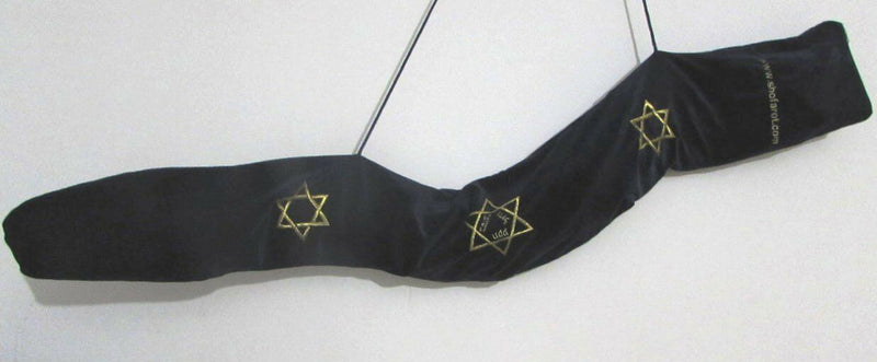 Shofar Velvet Bag XL Pouch Carry Case Israel Judaica Gift Yemenite David Star