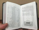 leather jewish siddur +tehillim psalms sephardic edot hamizrach synagogue prayer